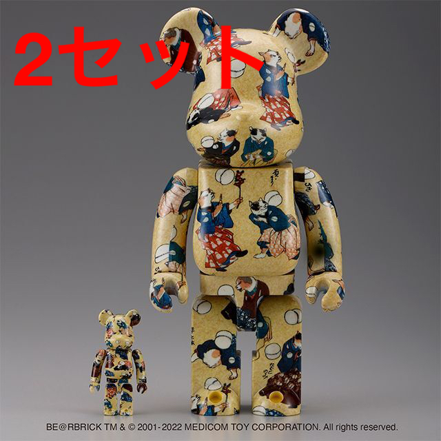 即日発送 BE@RBRICK 歌川国芳「金魚づくし」 100% ＆ 400%おもちゃ/ぬいぐるみ