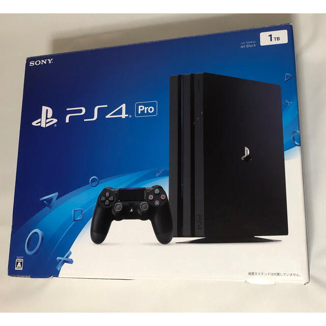 PS4PRO(SSD 1TB)＋おまけ-