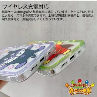 アンパンマンスマホケース