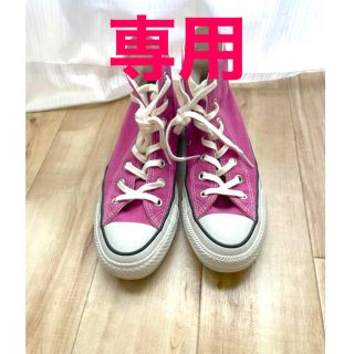 コンバース(CONVERSE)のconverse オールスター(スニーカー)