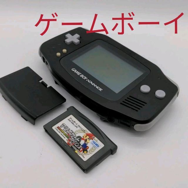 最新エルメス MOTHER1+2、3 ゲームボーイアドバンス 2本セット 最新エルメス MOTHER1+2、3 ゲームボーイアドバンス 2本セット