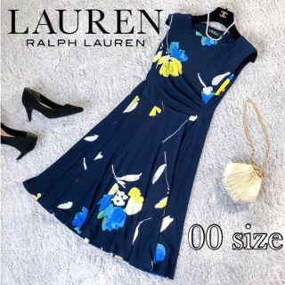 ラルフローレン 花柄ワンピース ワンピースの通販 84点 | Ralph Lauren