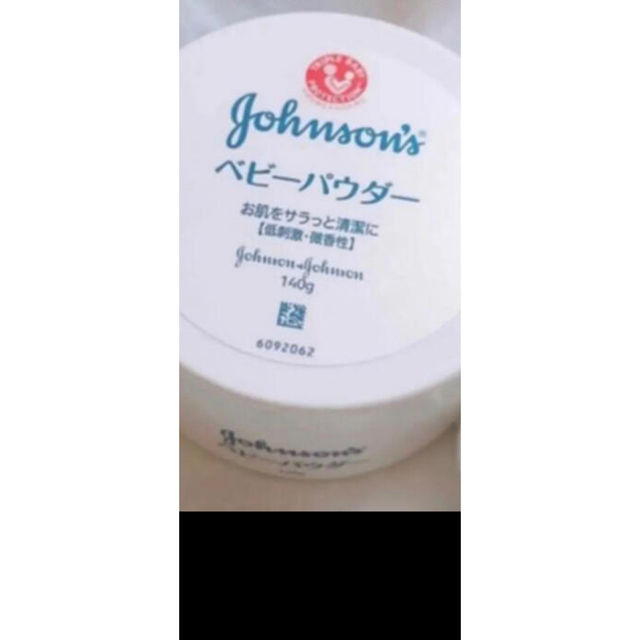 Johnson's(ジョンソン)のベビーパウダー　Johnson &ジョンソン　3個で1550円 コスメ/美容のボディケア(ボディパウダー)の商品写真