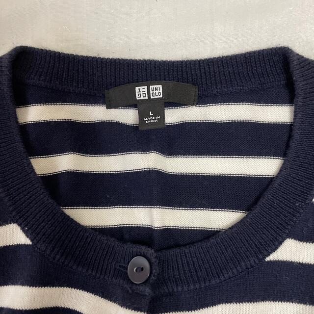 UNIQLO(ユニクロ)のサカナ様専用　ユニクロ　カーディガン　(500円均一) レディースのトップス(カーディガン)の商品写真