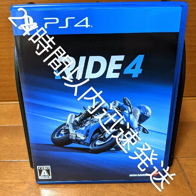 【RIDE4】 PS4