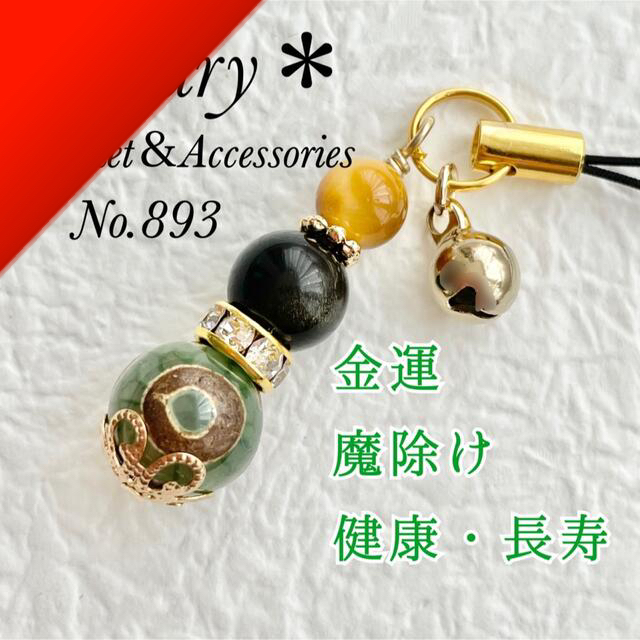 通販 激安◇ No.947 アンティークなクロスピアス 大ぶりイヤリング