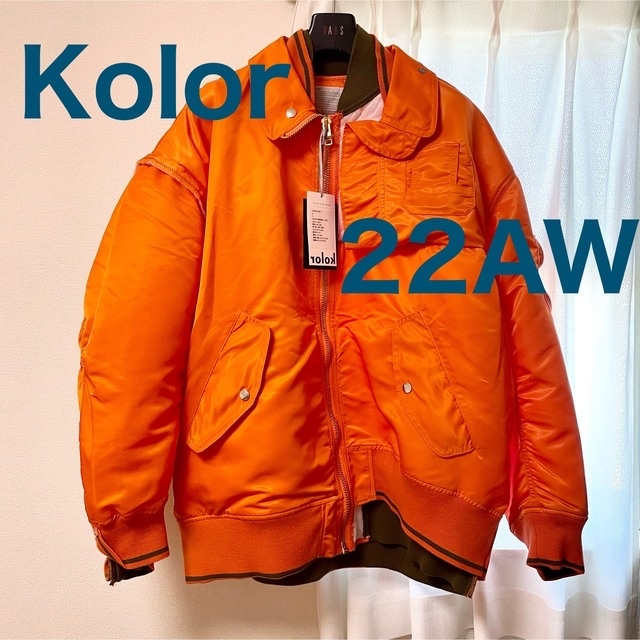 kolor - 【未使用】Kolor 22AW MA-1ブルゾン オレンジの通販 by the