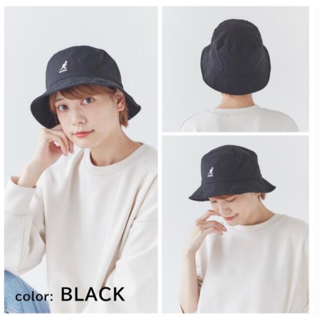 KANGOL(カンゴール)のKANGOL カンゴール XL 黒 バケットハット BLACK 大きめ ビッグ メンズの帽子(ハット)の商品写真