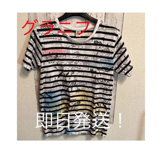 Design Tshirts Store graniph(グラニフ)のグラニフ Tシャツ メンズのトップス(Tシャツ/カットソー(半袖/袖なし))の商品写真