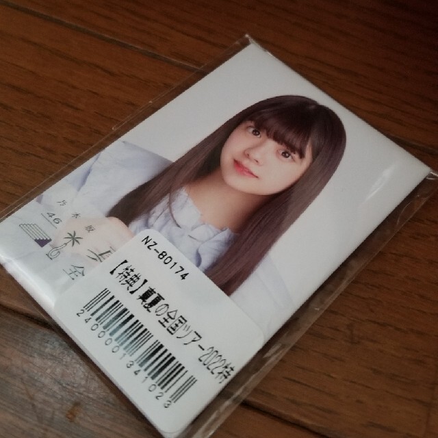 乃木坂46(ノギザカフォーティーシックス)の乃木坂46冨里奈央 エンタメ/ホビーのタレントグッズ(アイドルグッズ)の商品写真