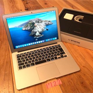 フルカスタム 付属品完備 MacBook air 13inch mid2013