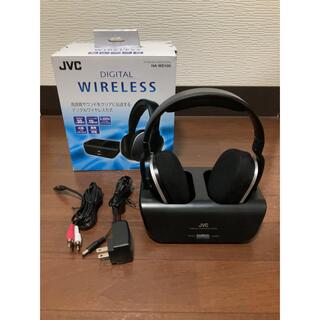 ビクター(Victor)のyuyu様　専用　JVC  HA-WD100 ワイヤレス　ヘッドホン　美品(ヘッドフォン/イヤフォン)