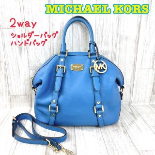 マイケルコース(Michael Kors)のMICHAEL KORS❤️マイケルコース　レザー　2wayバッグ　4-7-16(ショルダーバッグ)