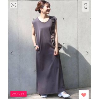 スローブイエナ(SLOBE IENA)の完売品　SLOBE IENA 21/- 天竺ロングワンピース(ロングワンピース/マキシワンピース)