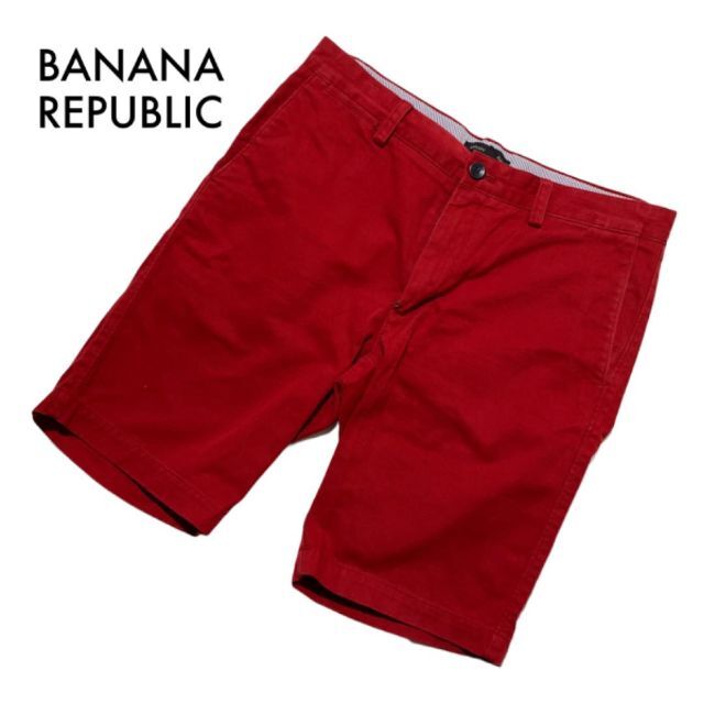 Banana Republic(バナナリパブリック)のバナナリパブリック カラーハーフパンツ メンズ32 赤 夏秋 コットン100% メンズのパンツ(ショートパンツ)の商品写真