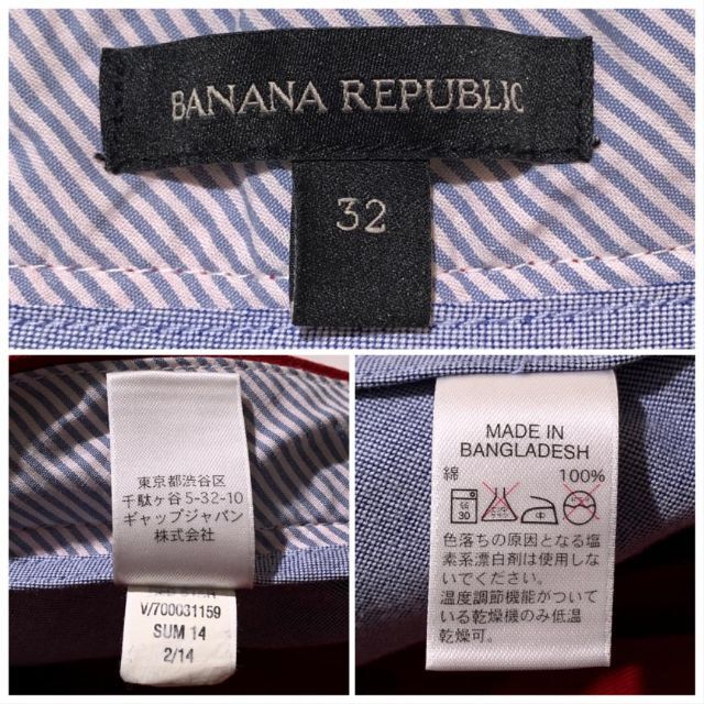 Banana Republic(バナナリパブリック)のバナナリパブリック カラーハーフパンツ メンズ32 赤 夏秋 コットン100% メンズのパンツ(ショートパンツ)の商品写真