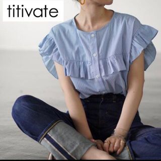 ティティベイト(titivate)の【めろ☆様専用】titivate　フレンチスリーブフリルブラウス　Sサイズ新品(シャツ/ブラウス(半袖/袖なし))