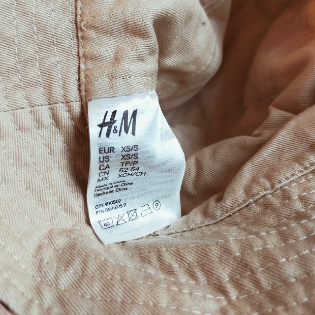 H&M(エイチアンドエム)のレオパード柄 バケットハット レディースの帽子(ハット)の商品写真