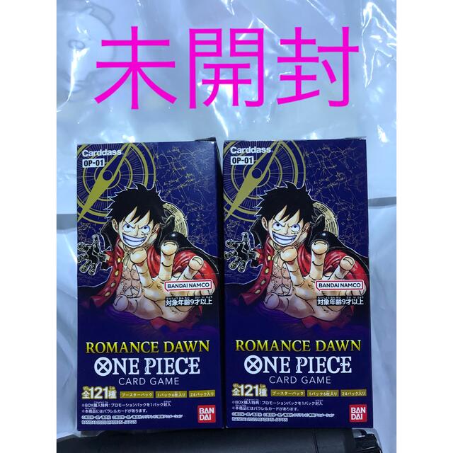 ONE PIECEカードゲーム　ROMANCE DAWN  2box