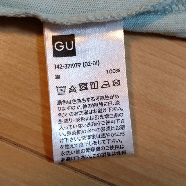 GU(ジーユー)のGU☆スパンコールTシャツ☆130 キッズ/ベビー/マタニティのキッズ服男の子用(90cm~)(Tシャツ/カットソー)の商品写真