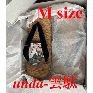 雪駄×スニーカー「unda-雲駄-」SETTA × SNEAKER" unda(下駄/草履)