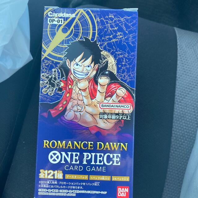 ONE PIECE ブースターパック ロマンスドーン BOX