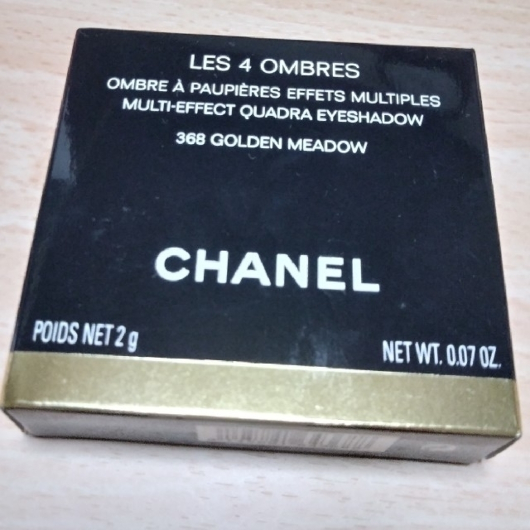 Chanel Golden Meadow (368) Les 4 Ombres Multi-Effect Quadra