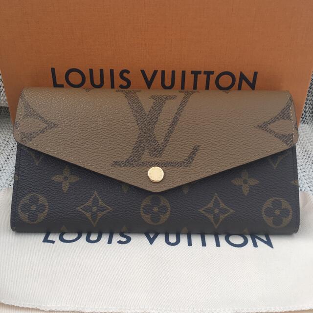 レビューを書けば送料当店負担】 LOUIS VUITTON - ルイヴィトン