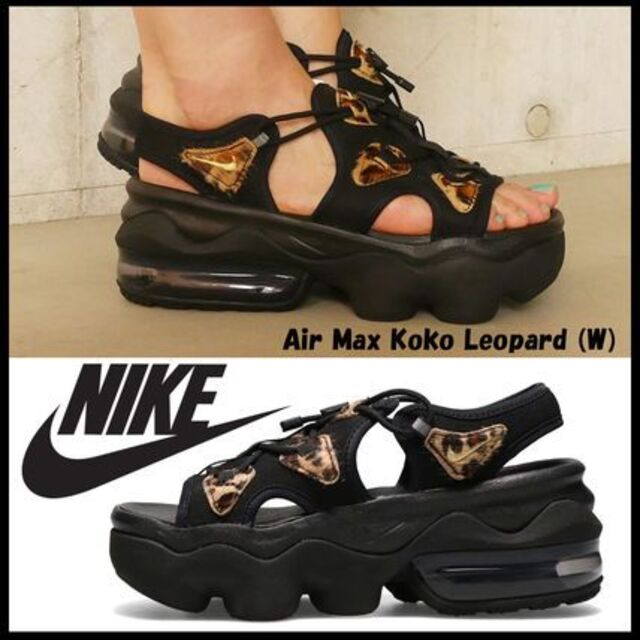 人気商品ランキング NIKE - 完売しました。。。。。。。⑧超美品✨24