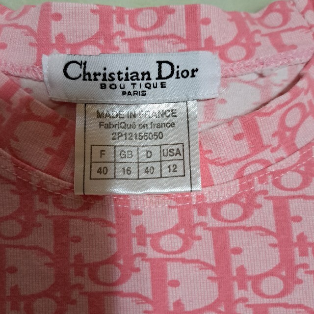 ーラン 美品 クリスチャンディオール トロッター 総柄 半袖 Tシャツ 
