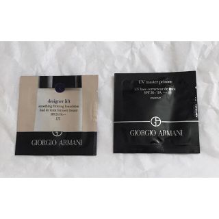 ジョルジオアルマーニ(Giorgio Armani)のGIORGIO ARMANI サンプル　デザイナーリフト　UVマスター(ファンデーション)