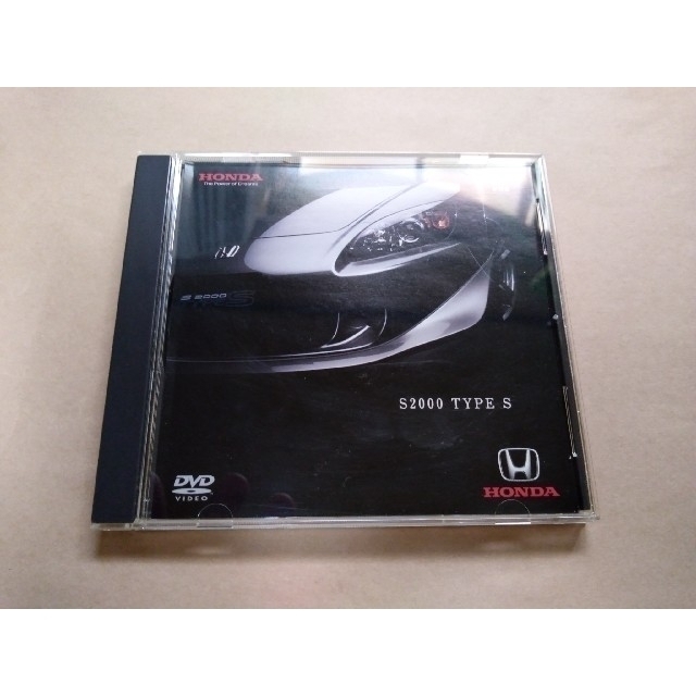 ホンダ(ホンダ)のHONDA S2000 TYPE S 非売品 DVD 自動車/バイクの自動車/バイク その他(その他)の商品写真