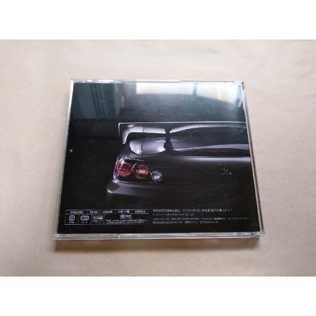 ホンダ(ホンダ)のHONDA S2000 TYPE S 非売品 DVD 自動車/バイクの自動車/バイク その他(その他)の商品写真