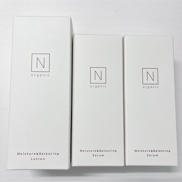 n organic 3本セット