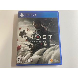 プレイステーション4(PlayStation4)のGhost of Tsushima（ゴースト・オブ・ツシマ） PS4(家庭用ゲームソフト)