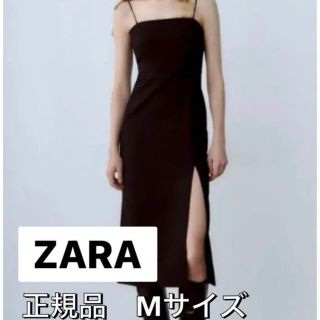 ザラ(ZARA)のzara チューブドレス スリットワンピ キャミワンピ スリットワンピース(ロングワンピース/マキシワンピース)