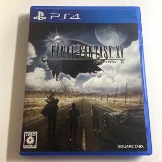 スクウェアエニックス(SQUARE ENIX)のファイナルファンタジーXV PS4 【即日発送可】(家庭用ゲームソフト)