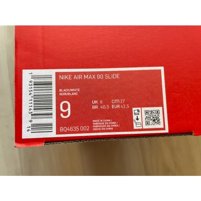 NIKE(ナイキ)の【新品未使用】ナイキ エアマックス 90 スライド サンダル メンズの靴/シューズ(サンダル)の商品写真