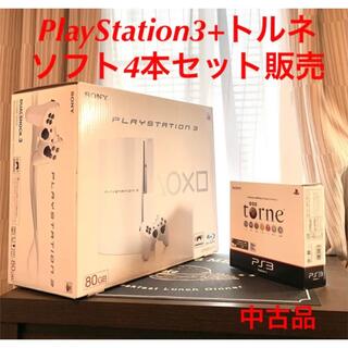 プレイステーション3(PlayStation3)のPlayStation3・torne(トルネ)・ソフト セット販売(中古品)(家庭用ゲームソフト)