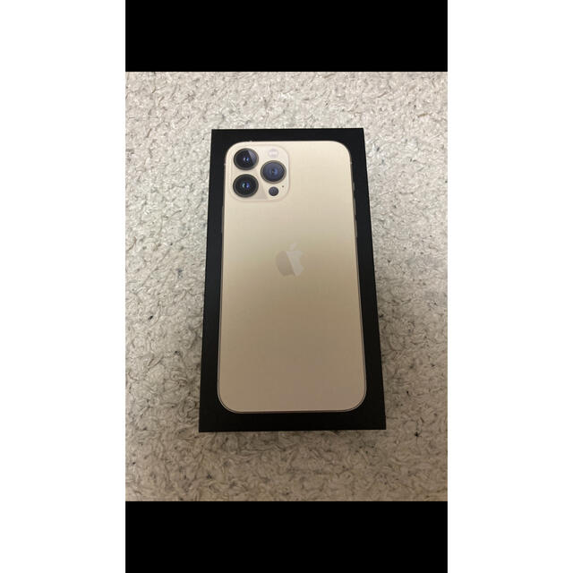 3台セット　【新品•未使用】 iPhone13pro  256G