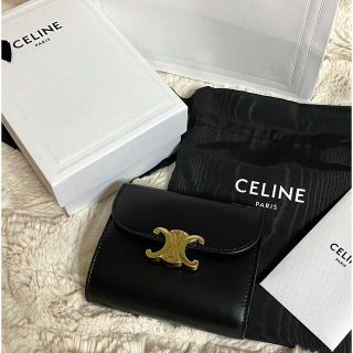 CELINE トリオンフ セリーヌ 財布 スモール フラップウォレット