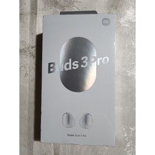 Redim Buds 3 Pro（Glacier Gray）(ヘッドフォン/イヤフォン)