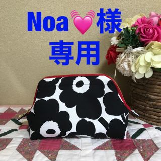 マリメッコ(marimekko)のマリメッコ  生地　ハンドメイド　ポーチ2点(ポーチ)