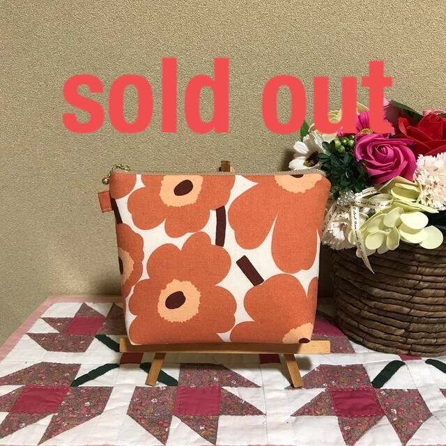 日本最級 marimekko 生地 ハンドメイド 2021AWカラーアプリコット マチ