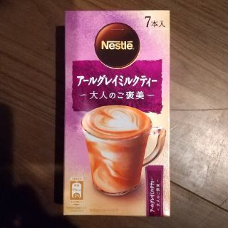 ネスレ(Nestle)のNestlé アールグレイ ミルクティー 7本～大人のご褒美 ～(茶)