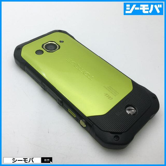 京セラ(キョウセラ)の◆SIMフリー良品au京セラ TORQUE G03 KYV41 グリーン 506 スマホ/家電/カメラのスマートフォン/携帯電話(スマートフォン本体)の商品写真