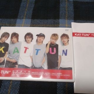 カトゥーン(KAT-TUN)のお客様は神サマーConcert　55万人愛のリクエストに応えて！！ DVD(ミュージック)