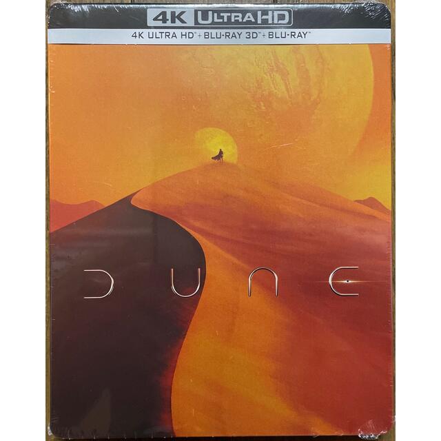 新品未開封】DUNE/デューン 砂の惑星 スチールブック お手軽価格で贈り