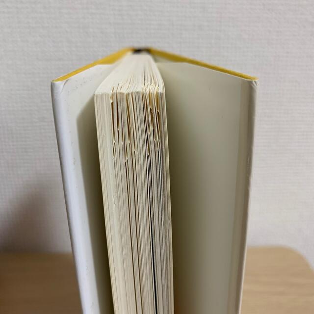 失敗の効用 外山滋比古 エンタメ/ホビーの本(文学/小説)の商品写真