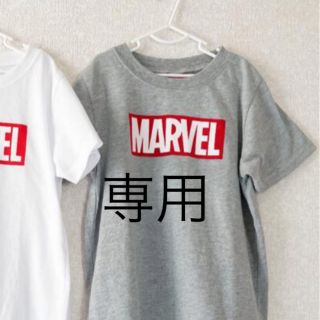 マーベル(MARVEL)の【新品タグ付き】MARVEL マーベル Tシャツ グレー(Tシャツ/カットソー)